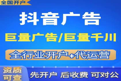 百度广告推广在医疗行业的运用案例